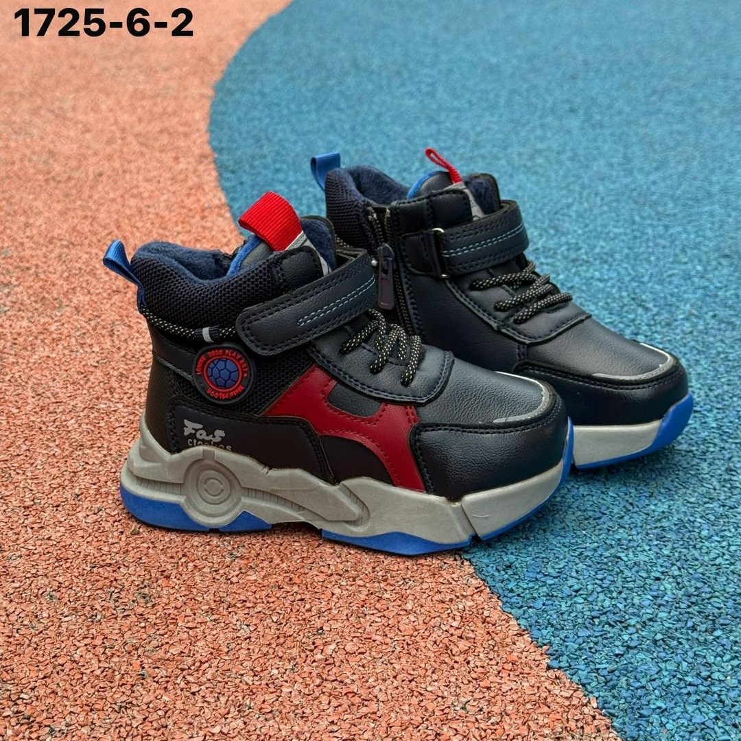 детские демисезонные ботинки,детские ботинки для мальчика,ботинки для мальчика,непоседа ,