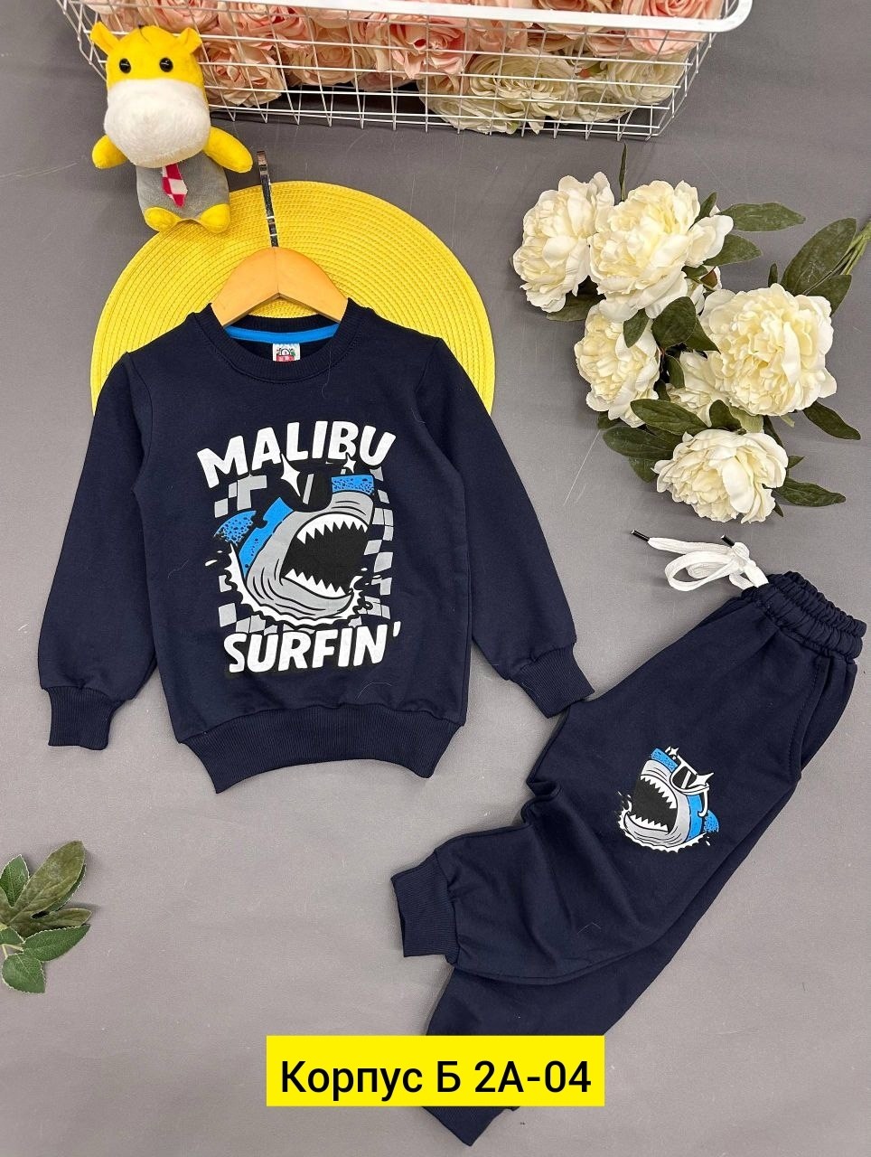 комплект костюм,костюм детский,костюм спортивный для мальчиков,спортивный костюм для мальчика детский,детские костюмы