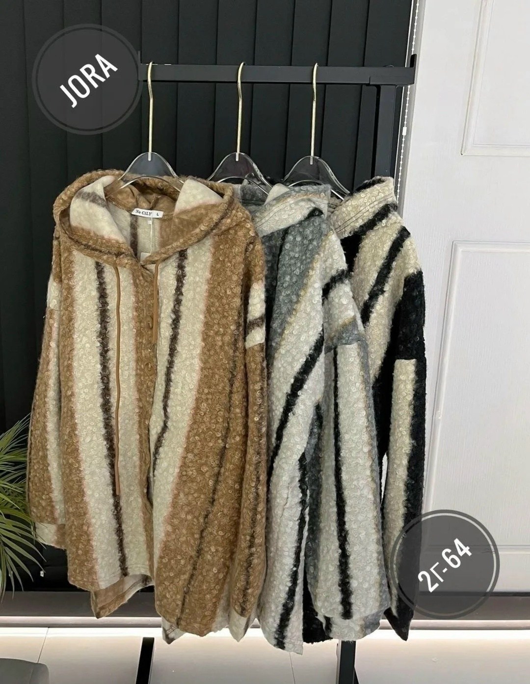 женские кардиганы,кардиган,кофта кардиган,женская кофта,кардиган альпака