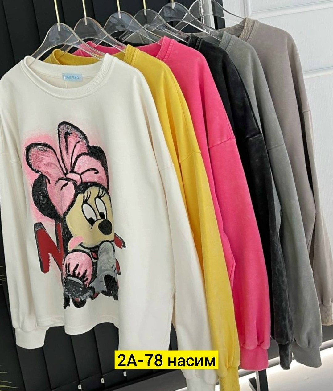 женская кофта,кофта,толстовка кофта,толстовки свитшот,женский свитшот