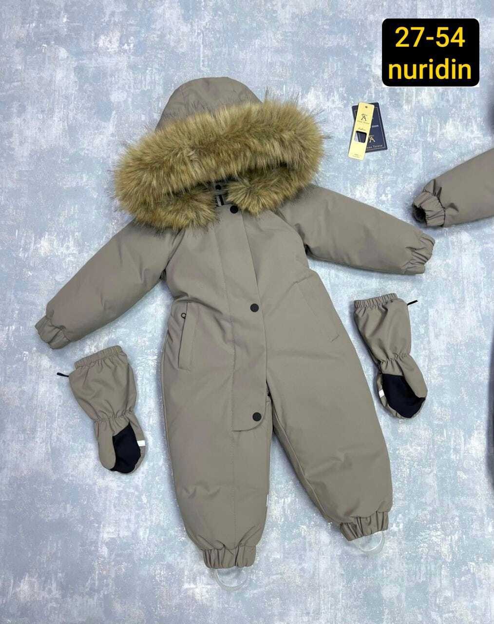 комбинезон зимний детский,зимний комбинезон для мальчика,комбинезон teresa зимний детский,зимний комбинезон,комбинезон зима