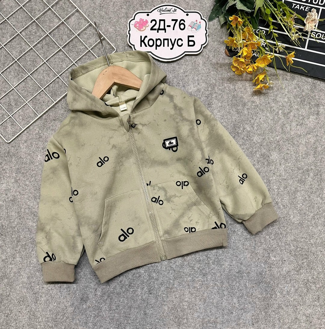 толстовка для мальчика,куртка для мальчика,одежда для мальчика,толстовка детская,куртка демисезонная