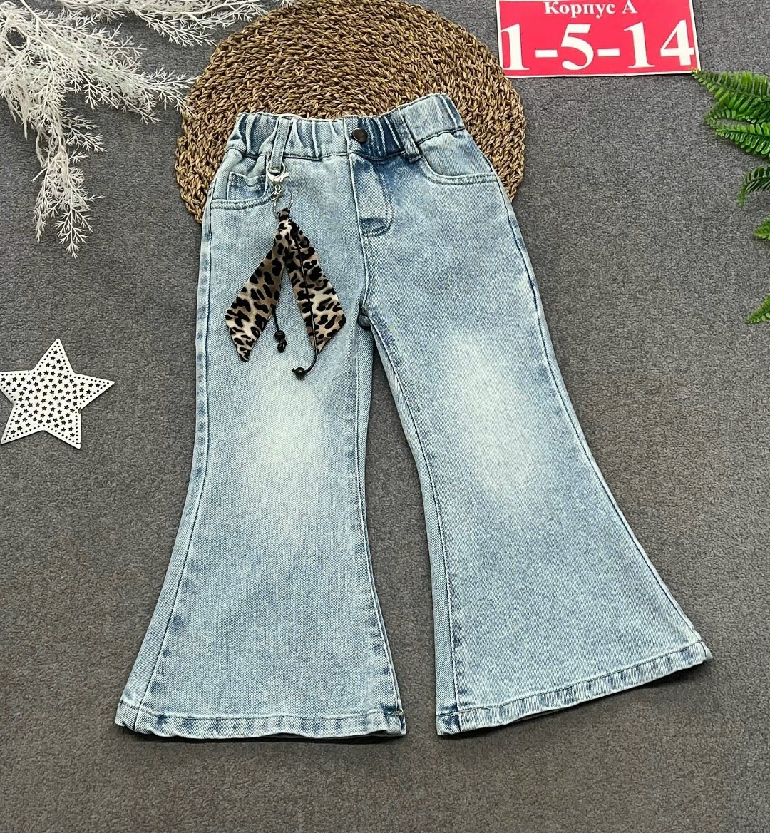 модные джинсы,одежда джинсы,джинсы для девочки широкие,широкие джинсы,ребенок