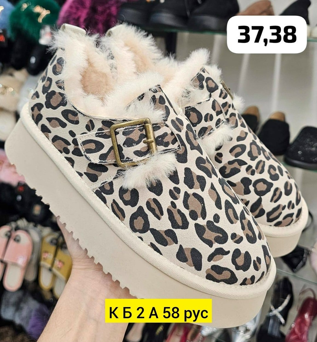 угги женские,,леопардовые угги, женская,угги