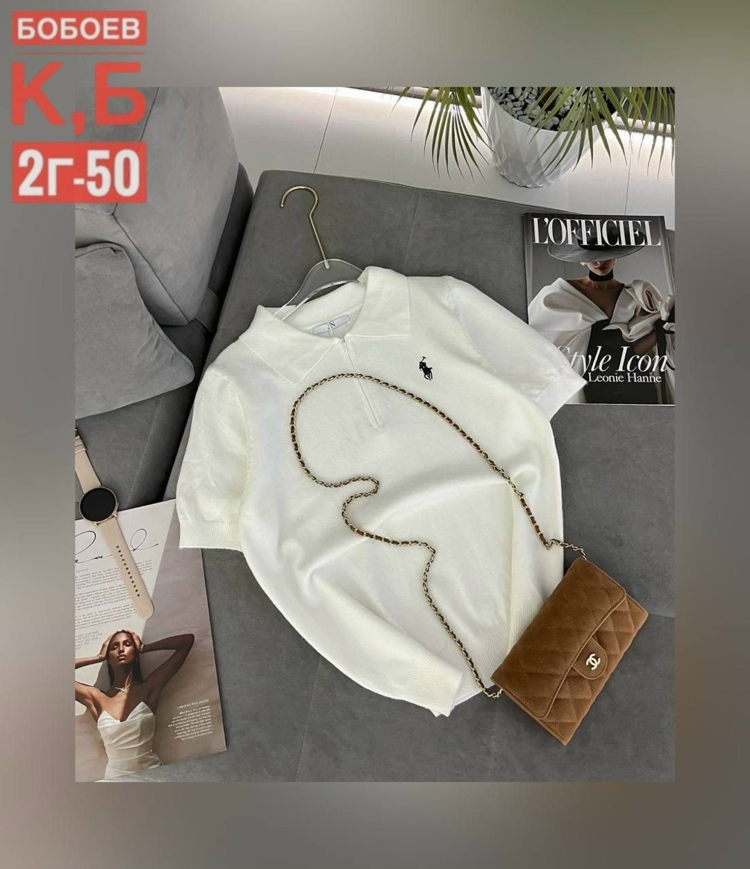 женская кофта,джемпер женский,свитер женский кофта,джемпер,трикотажный джемпер