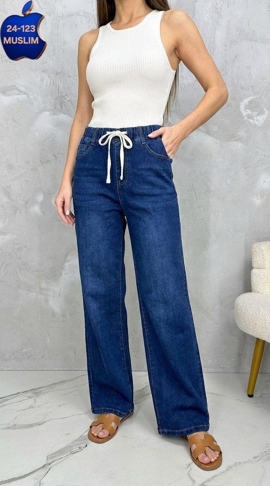 женские джинсы,джинсы джинсы,джинсы,джинсы женские широкие,модные джинсы