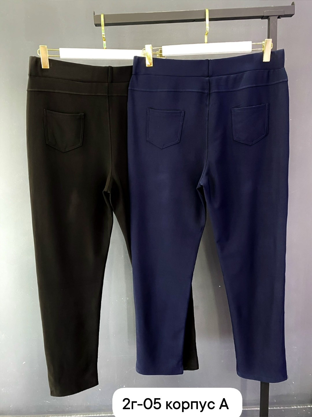 женские брюки,брюки женские на флисе,брюки лосины,брюки женские классические утеплённые с начесом,брюки женские классические утеплённые