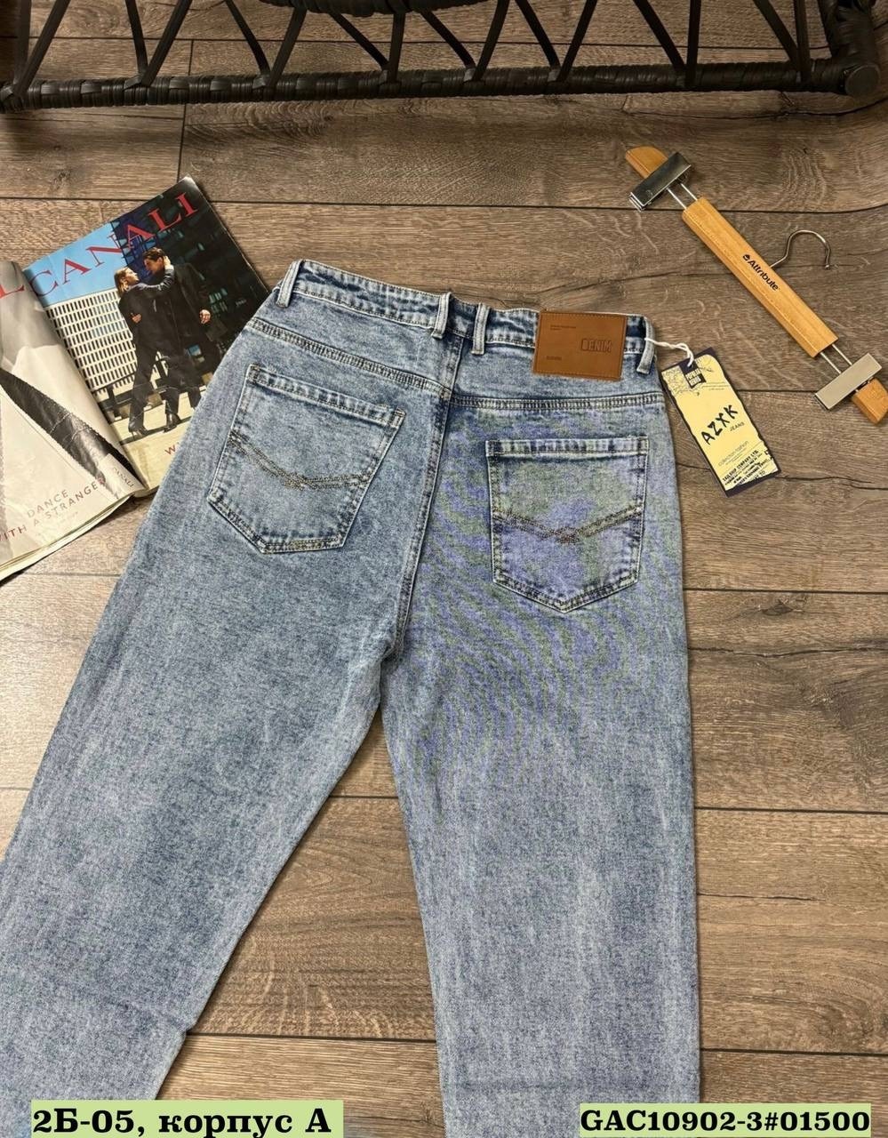 мужские джинсы,джинсы плотные,брюки джинсы,джинсы джоггеры,джинсы голубой