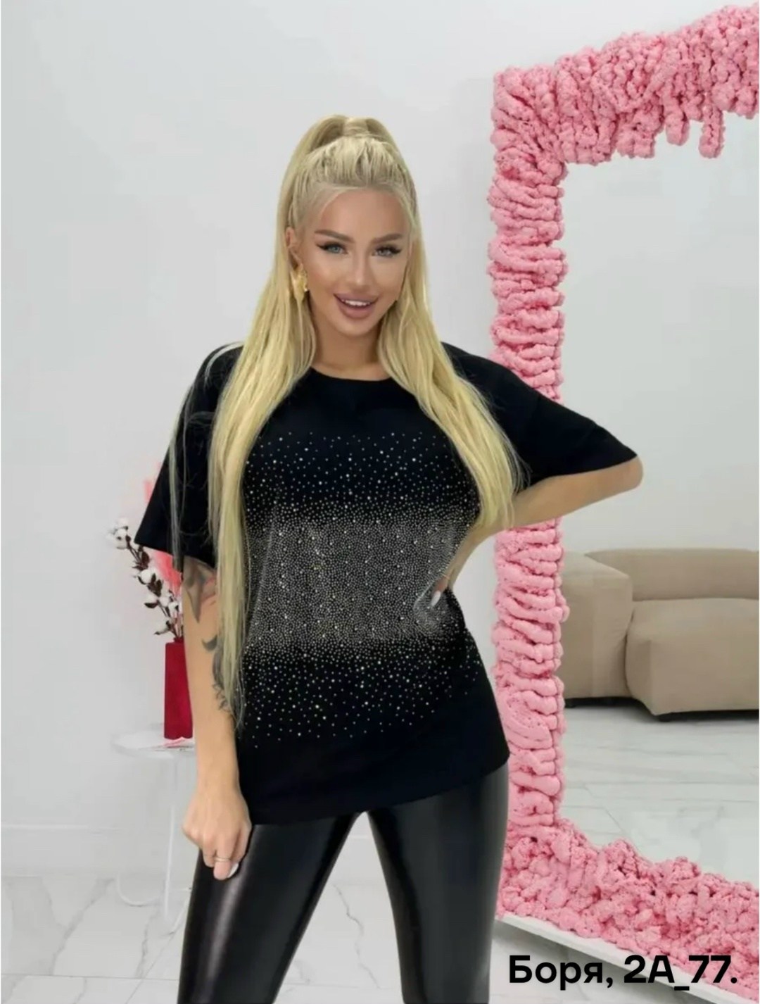 базовая футболка со стразами оверсайз туника черная abidov style,женская футболка со стразами,футболка оверсайз со стразам,футболки женская,женская футболка оверсайз со стразами