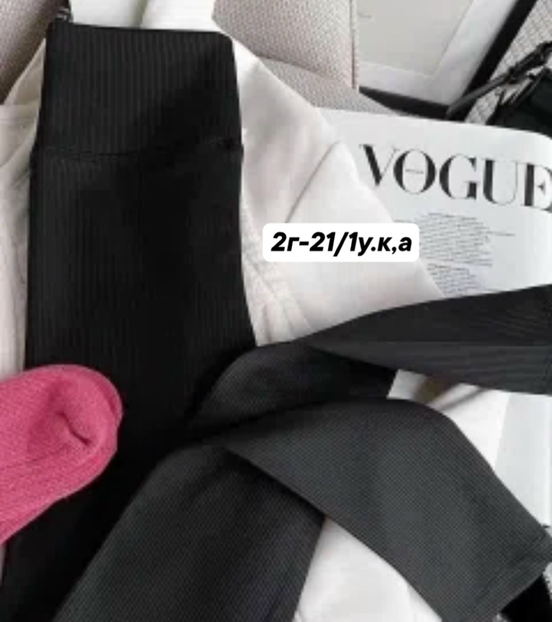 легинсы женские,лосины женские,женские леггинсы,легинсы,хлопковые леггинсы