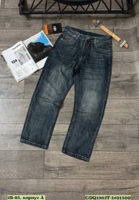 Джинсы