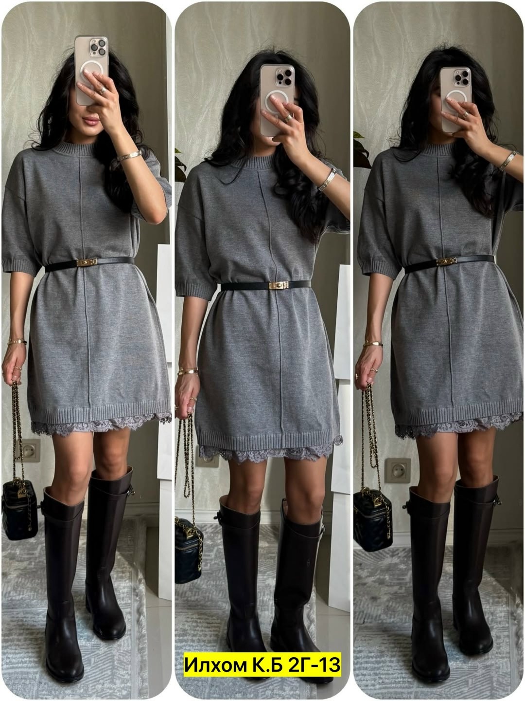 платье,теплые платья,платье с поясом,трикотажное платье,женское платье