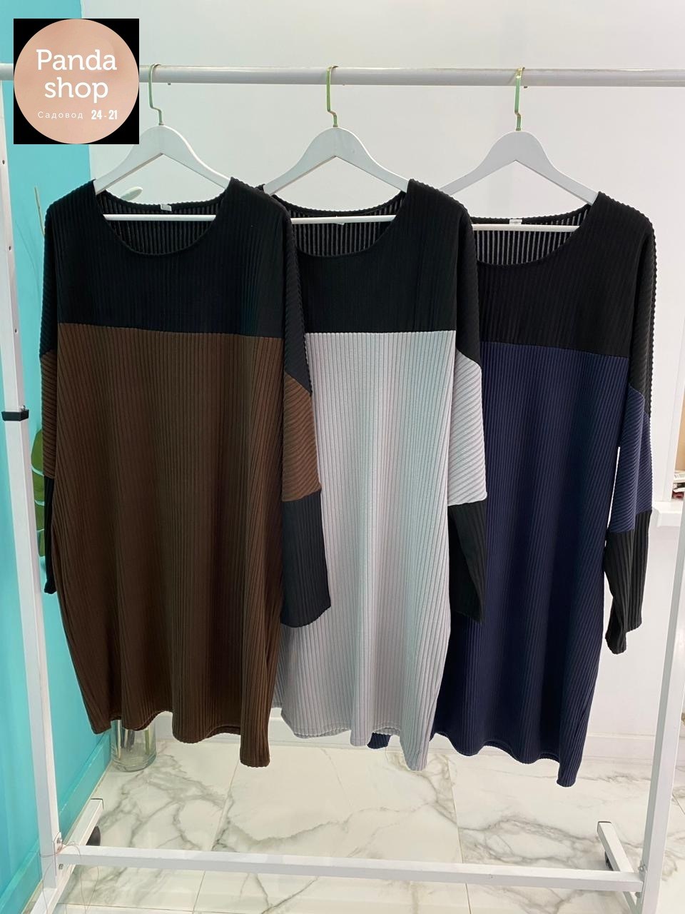 теплое трикотажное платье большого размера,платье теплое трикотажное,платье теплое трикотажное большие размеры,платье туника,платье свитер