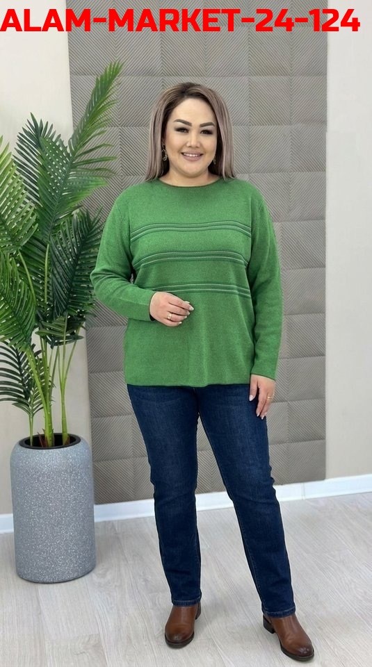 кофта женская,трикотажная кофта,женский костюм двойка,джемпера женские,женские кофточки