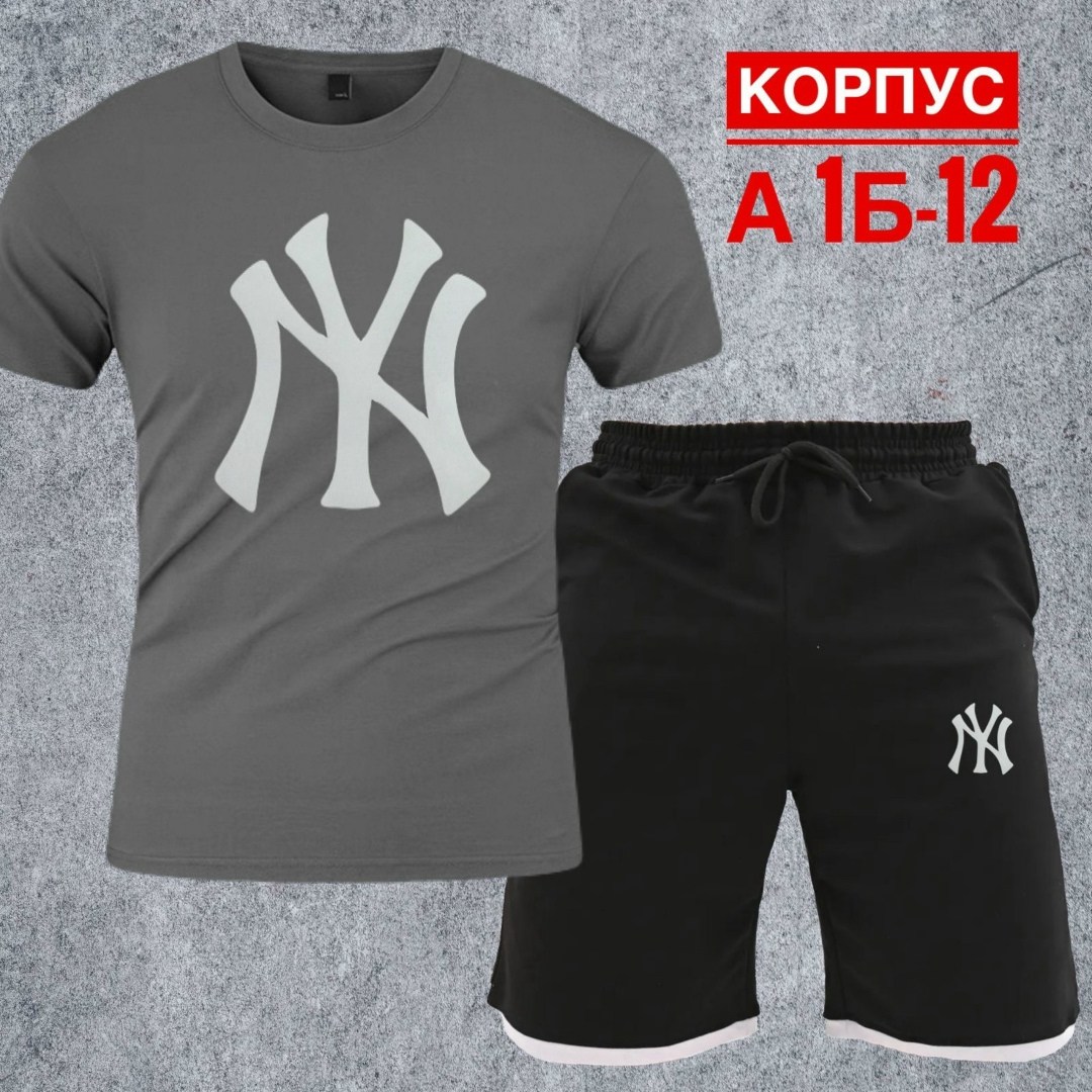 спортивная одежда мужская,костюм мужской,спортивные костюм,летний спортивный костюм мужской