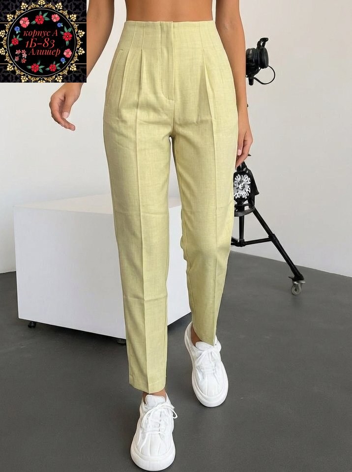 классические брюки,женские брюки,брюки с высокой талией,классические женские брюки,женские брюки серые