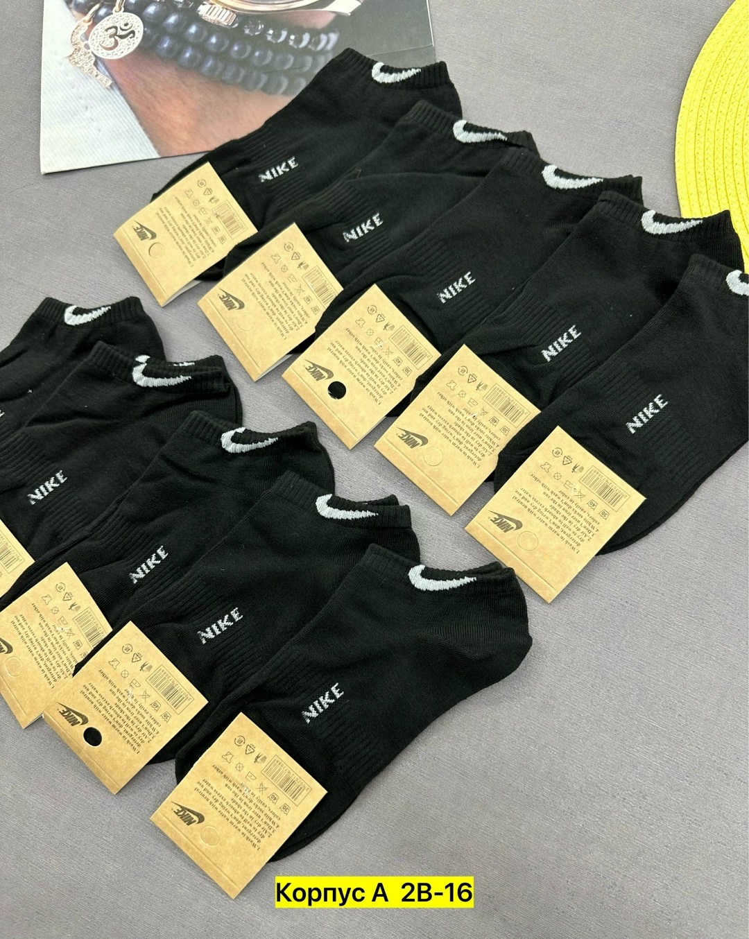носки мужские,носки мужские 10 пар,носки женские 10 пар,носки комплект,комплект носки мужские