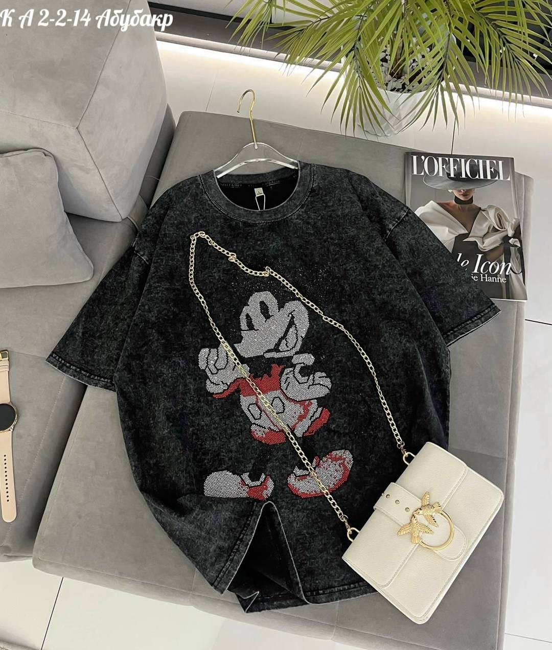 футболка оверсайз,женская футболка,футболки оверсайз с принтами,женская футболка оверсайз