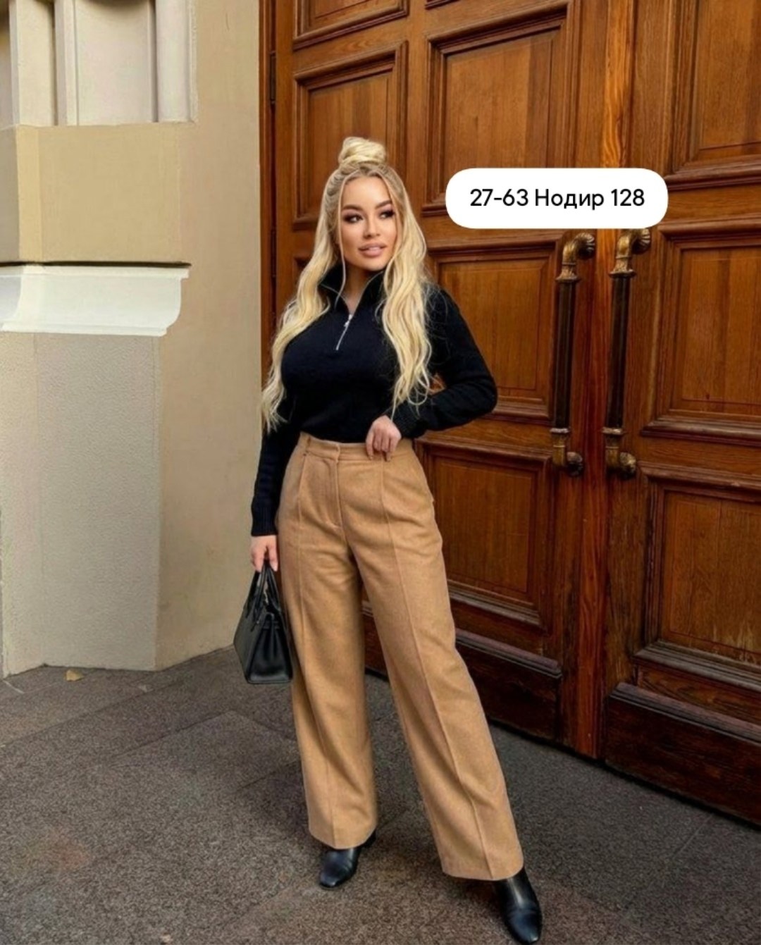 женская кофта,кофта,костюм двойка женская,свитера больших размеров,женские спортивные костюмы