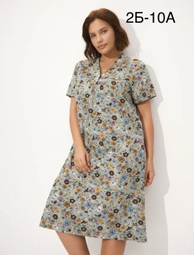 Домашняя одежда