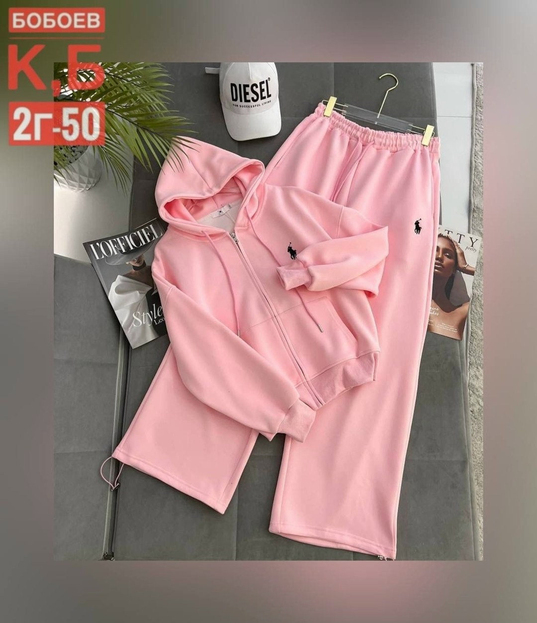 спортивные костюмы женские,спортивный костюм,спортивный костюм двойка,женский костюм,спортивные костюмы на флисе