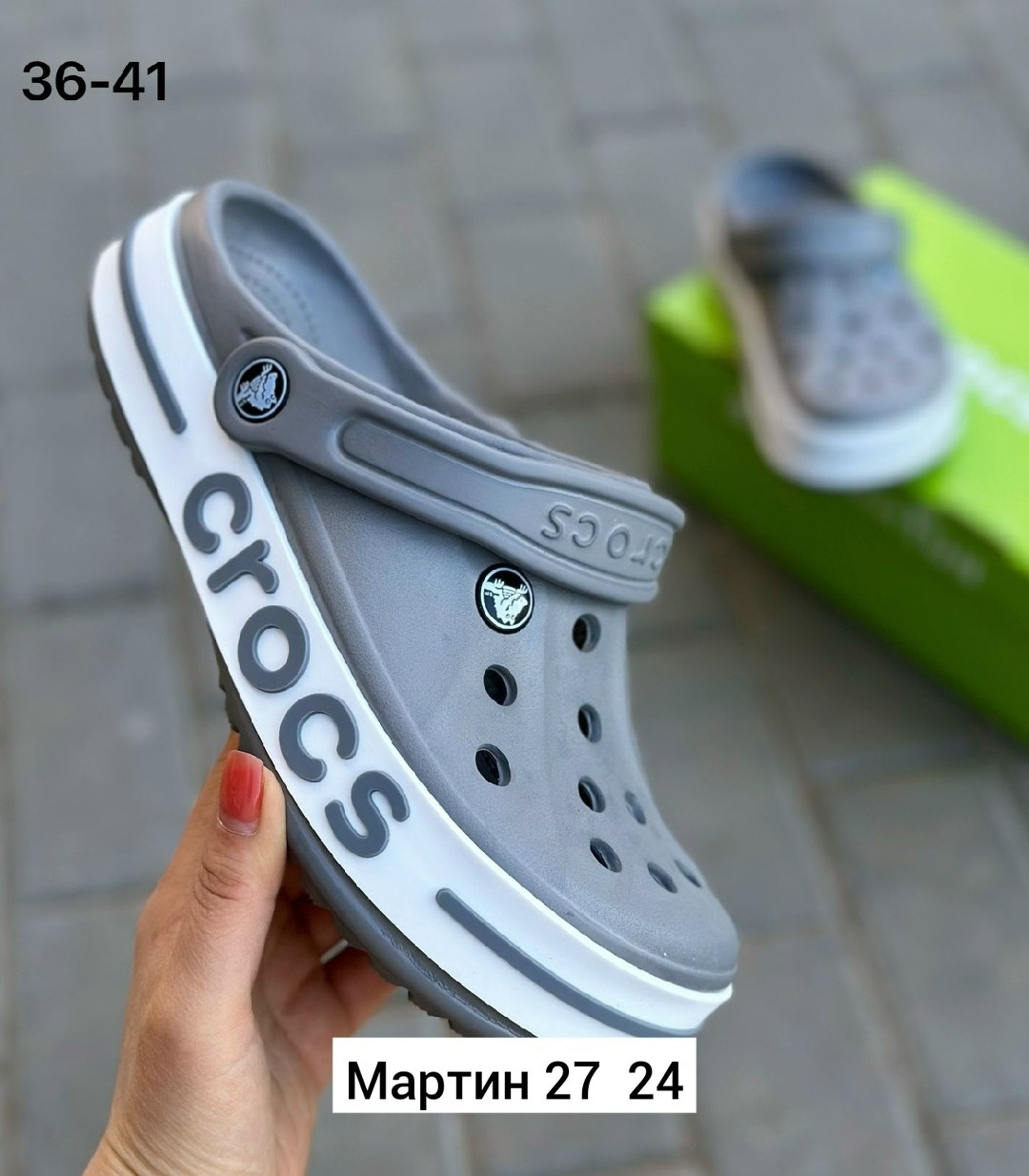 сланцы кроксы шлепки с джибитсами арт. 11216575,кроксы,кроксы для мужчин резина арт.4124090,кроксы шлепки с джибитсами,кроксы серые
