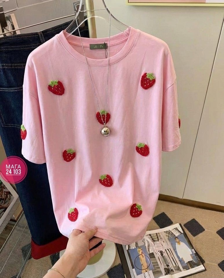 футболки женская,женская кофта,футболки модные,футболки женская оверсайз с принтом