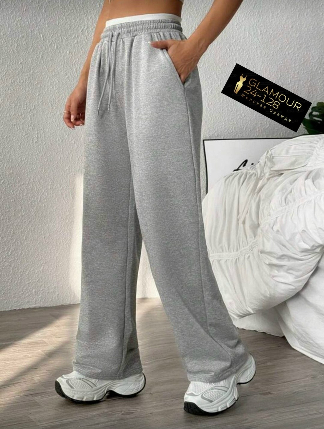 серые широкие спортивные штаны,спортивный штаны,широкие спортивные штаны женские серые,спортивные брюки,женские спортивные брюки