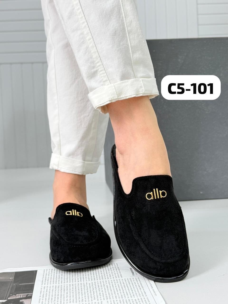 ,шлепанцы женские,модные тапочки,мюли женские,женская