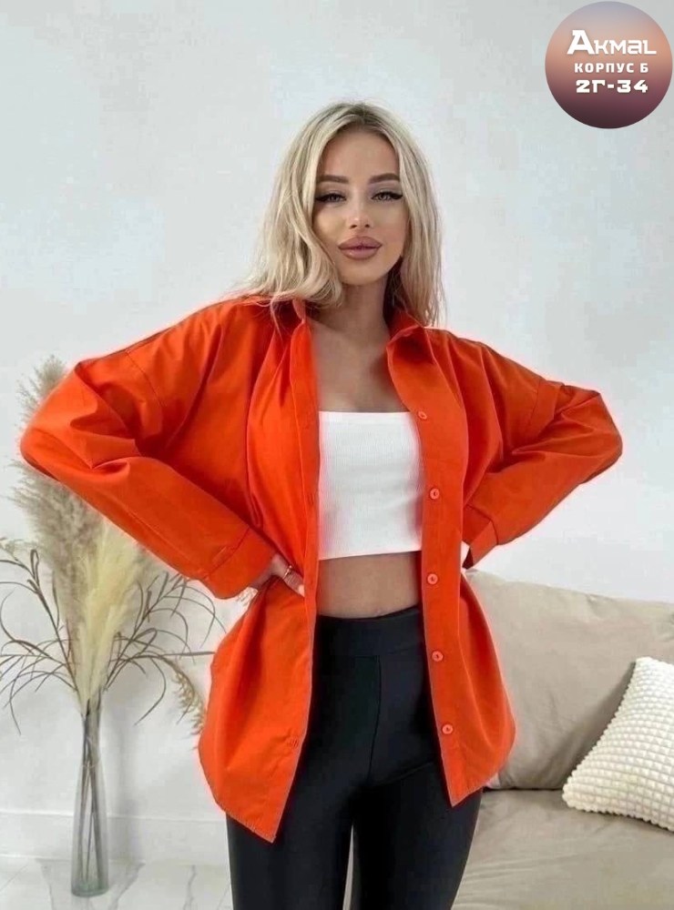 желтая рубашка женская,рубашка желтая,рубашка женская,женская рубашка желтая с черным,женская рубашка больших размеров