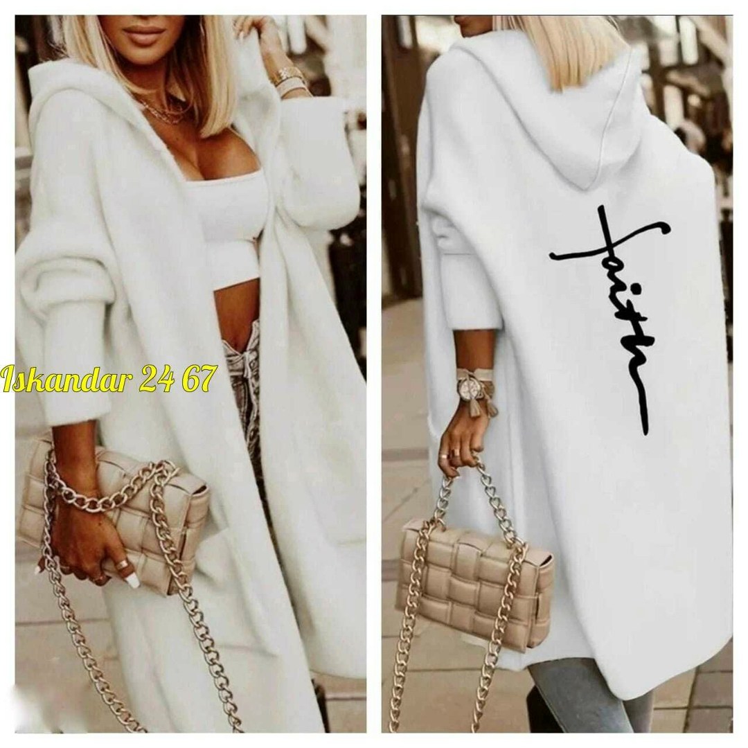 женский длинный кардиган с капюшоном,женские кардиганы,кардиган,стильные кардиганы,кардиган с капюшоном женский