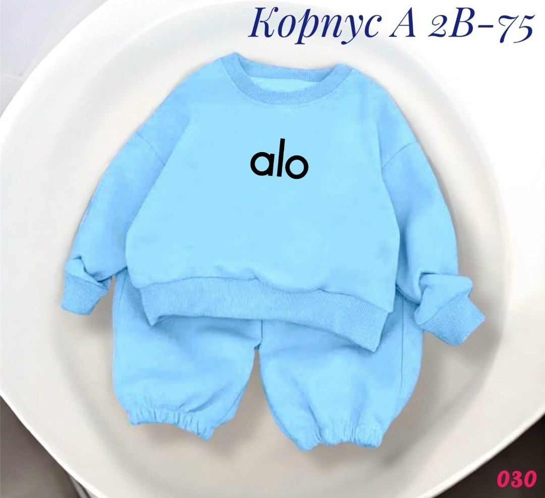 костюм детский,костюм на флисе,детские костюм на флисе,костюм детский повседневный,комплект одежды детский