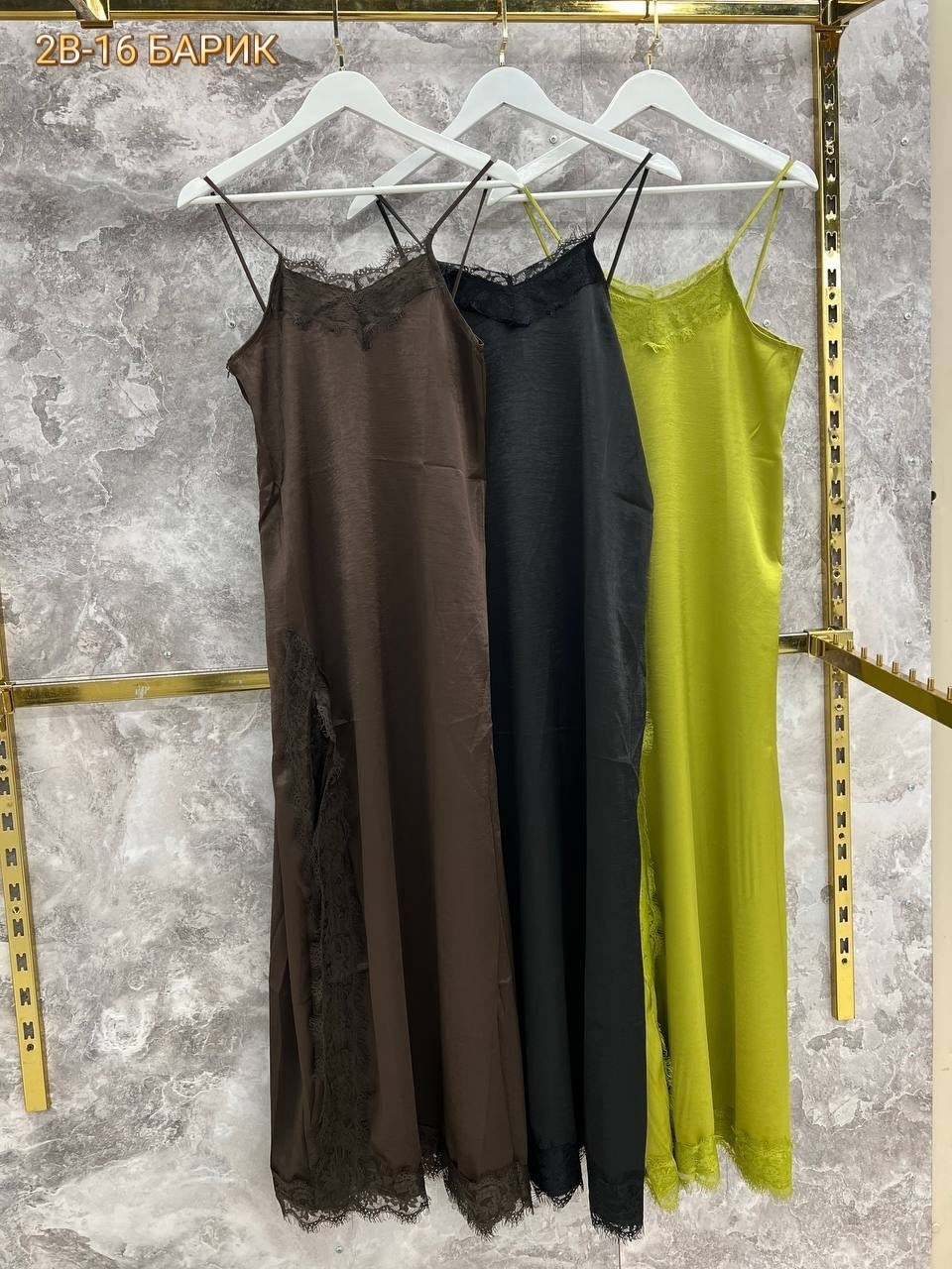 шелковое платье,атласное платье,платье,платье комбинация,женское платье