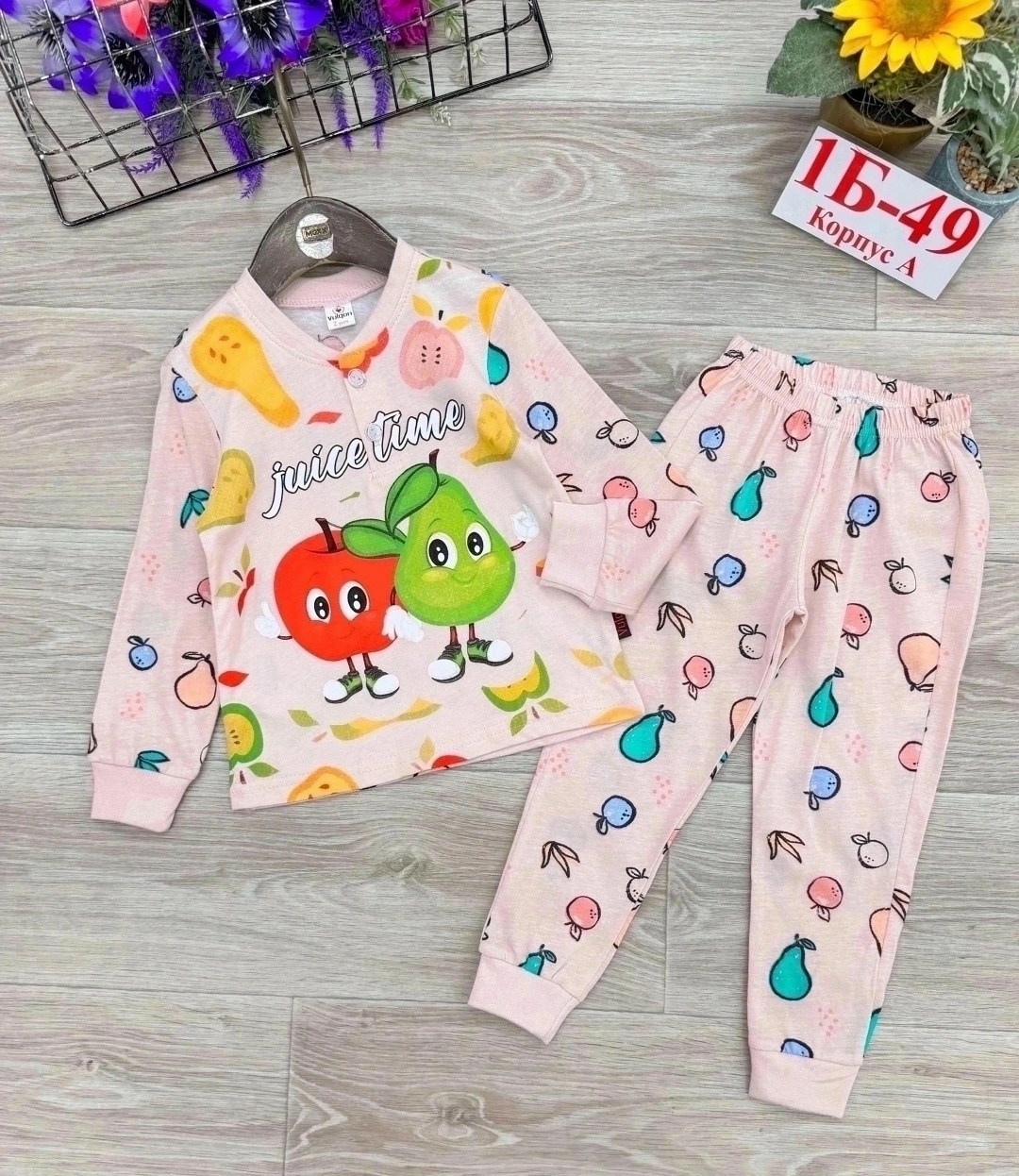 детская пижама,пижама для девочек,пижама детская со штанами футер averkova 258276223,детские пижамы,детская пижама для девочек
