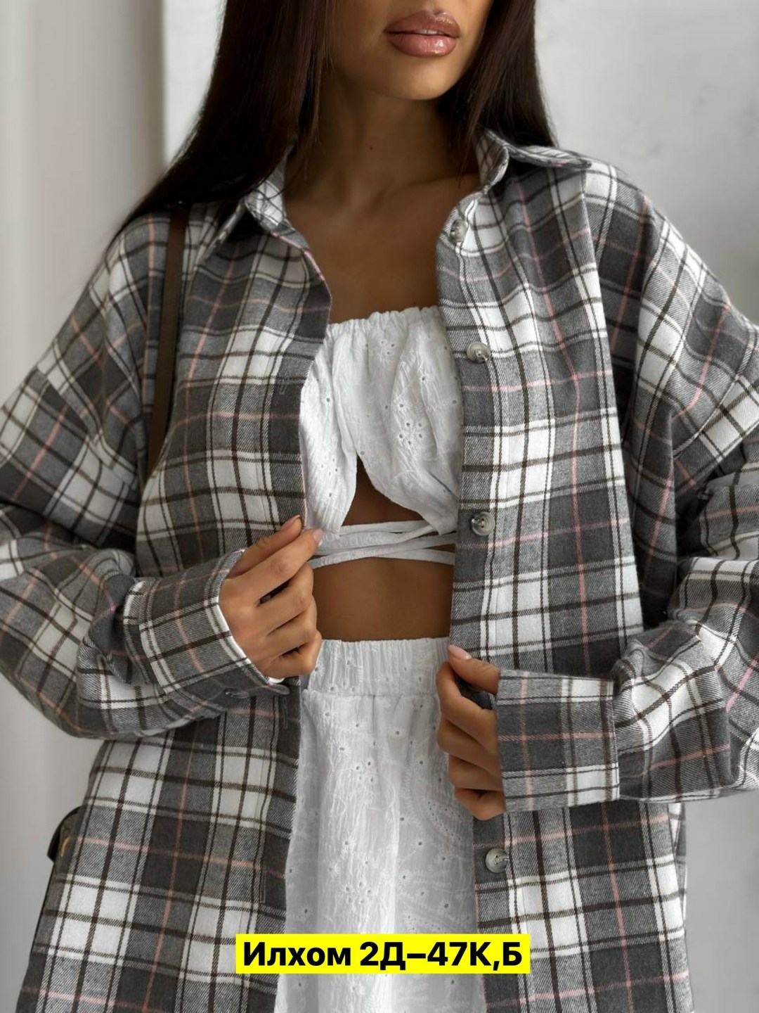 рубашка оверсайз в клетку удлиненная,женская рубашка в клетку,рубашка оверсайз в клетку betrendy wear,женская рубашка,рубашка в клетку женская оверсайз