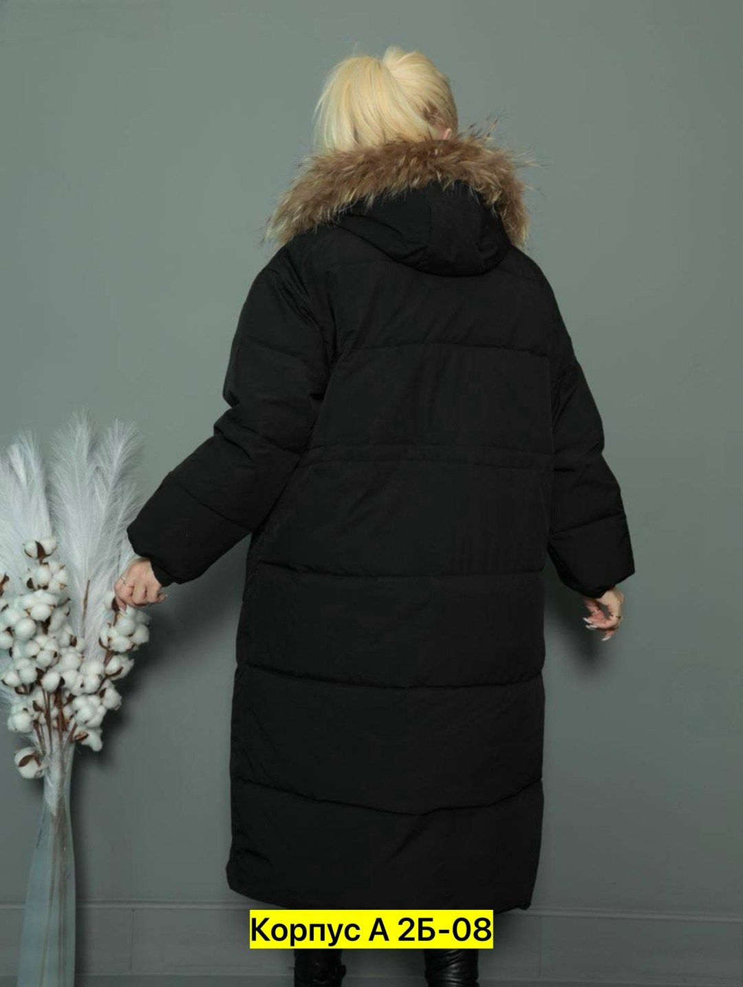 зимняя куртка пуховик удлиненная,пуховик удлиненный куртка зимняя,куртка пуховик зимний,куртка зимняя женская удлиненная пуховик,женская зимняя куртка