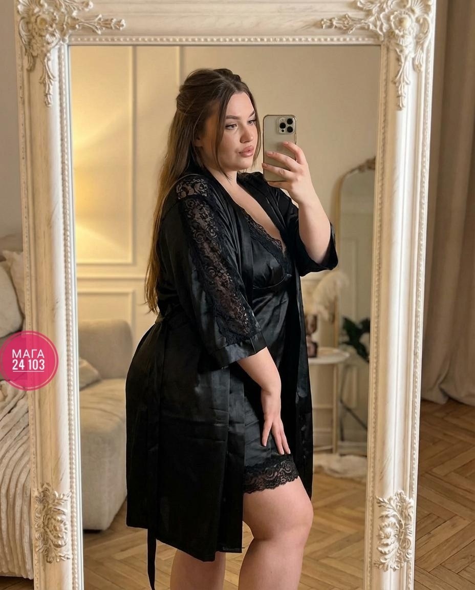 комплект ночная сорочка и халат,пеньюар женский комплект халат сорочка,пеньюар женский комплект,комплект халат с сорочкой,комплект сорочка пеньюар