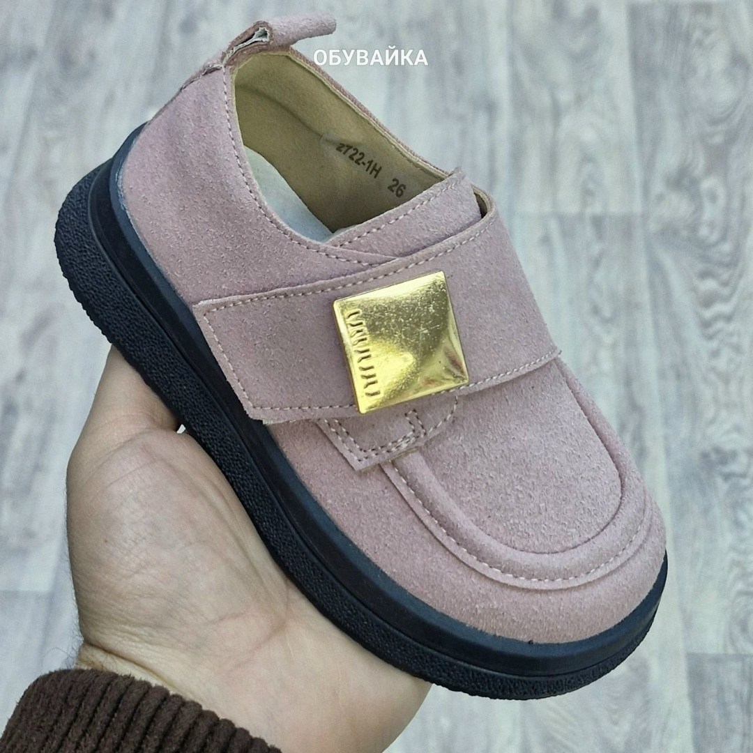 ,женская , повседневные,туфли детские happy baby 86576 grey,модная