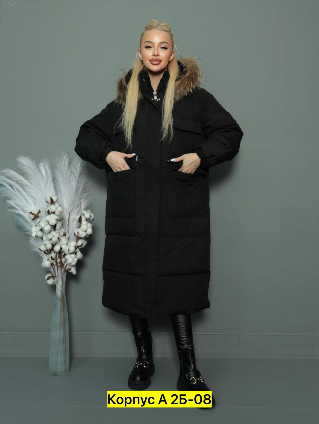 зимняя куртка пуховик удлиненная,пуховик удлиненный куртка зимняя,куртка пуховик зимний,куртка зимняя женская удлиненная пуховик,женская зимняя куртка