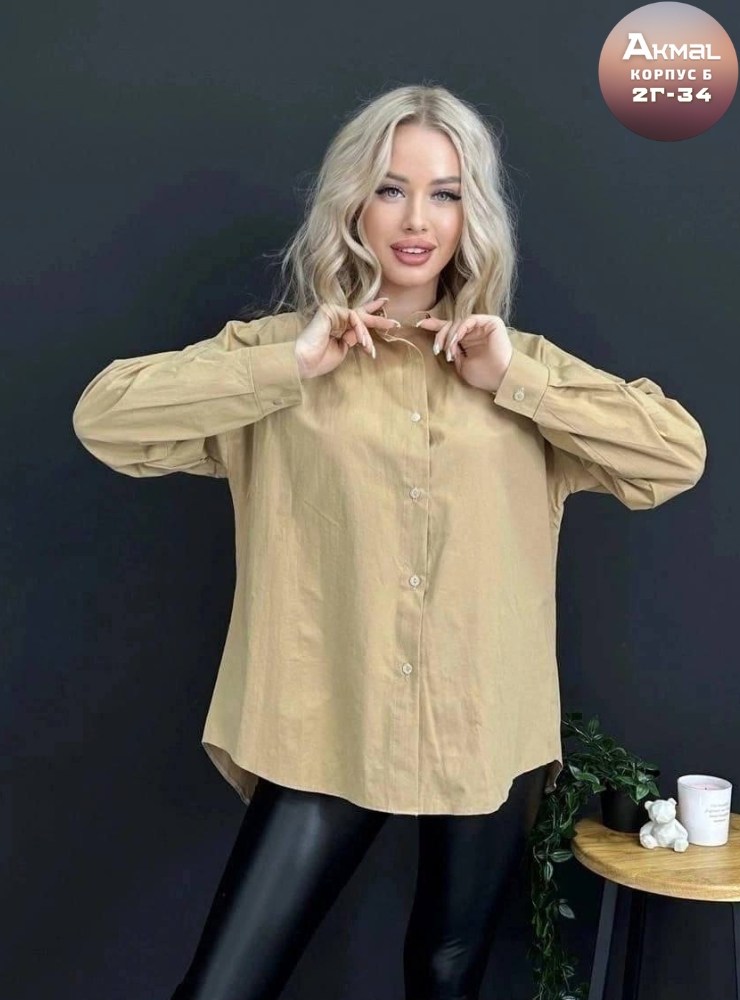 желтая рубашка женская,рубашка желтая,рубашка женская,женская рубашка желтая с черным,женская рубашка больших размеров
