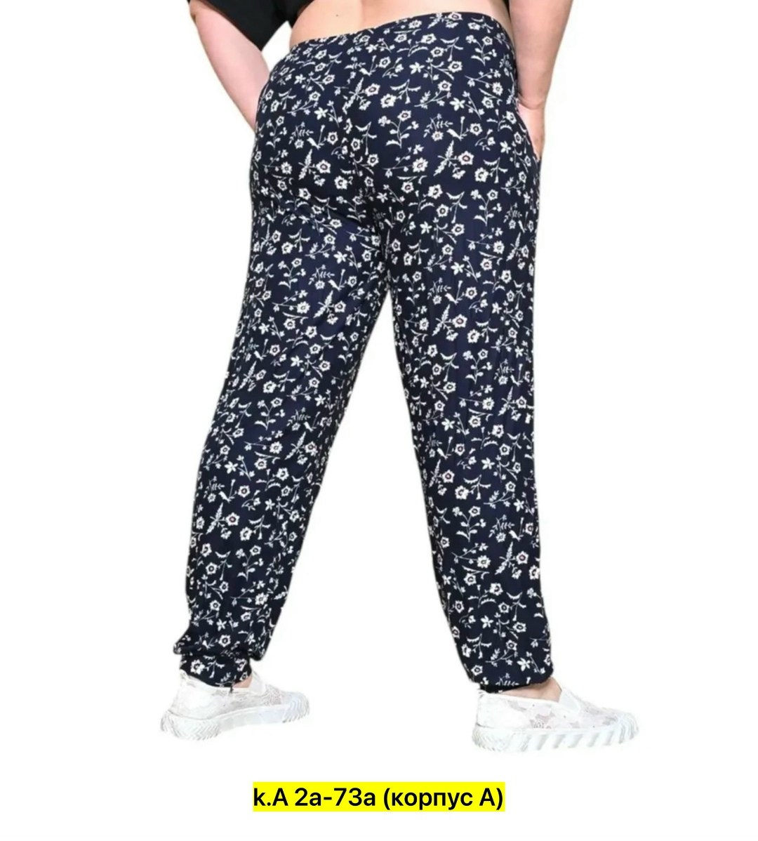 штаны женские,летние штаны женские,брюки женские от производителей оптом,брюки женские,штаны женские модные