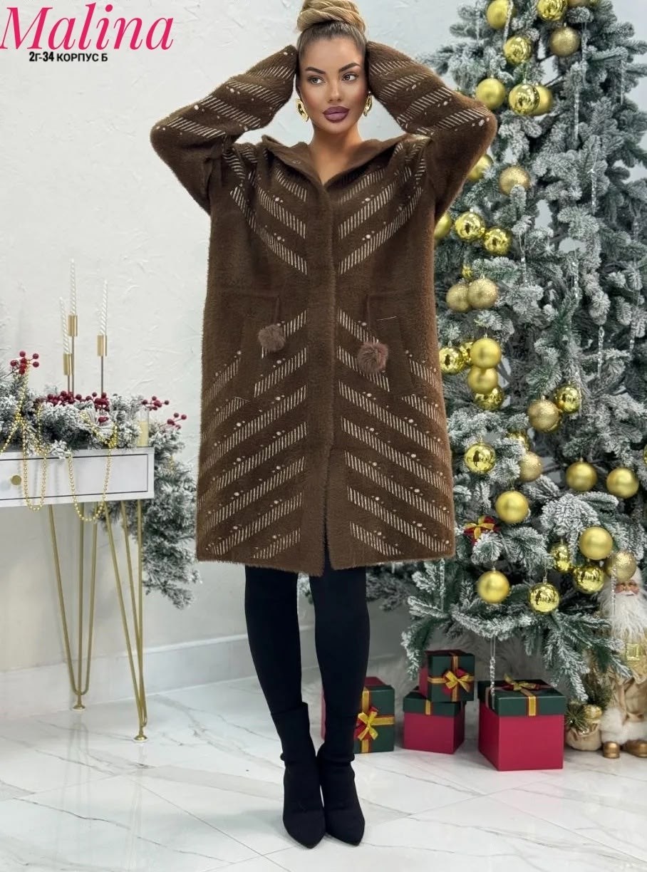 кардиган,кардиган альпака,кардиган кофта,женская кофта,кардиган женский