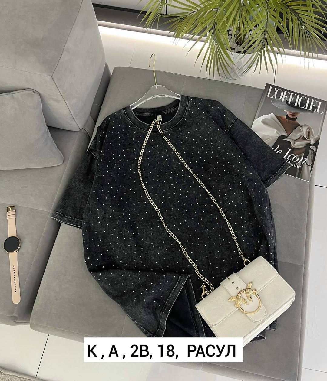 женская футболка,футболки оверсайз женские,футболки женские больших размеров,футболки модные,футболки варенка