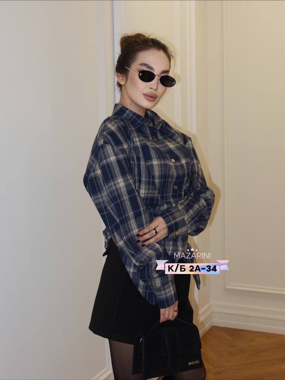рубашка в клетку оверсайз со стразами perferita,женская рубашка,рубашка модная,рубашка,рубашка в клетку
