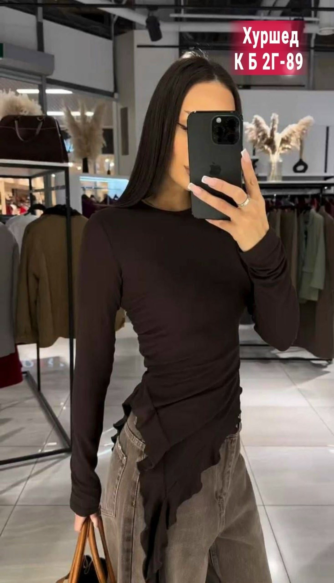 женский костюм двойка,женский костюм,костюм трикотажный женский,костюм тройка женский