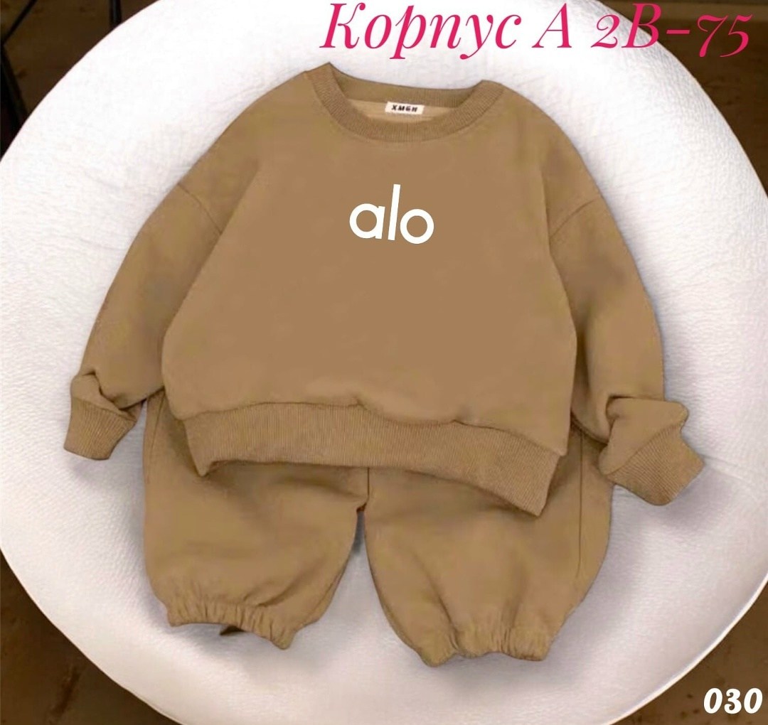 костюм детский,костюм на флисе,детские костюм на флисе,костюм детский повседневный,комплект одежды детский