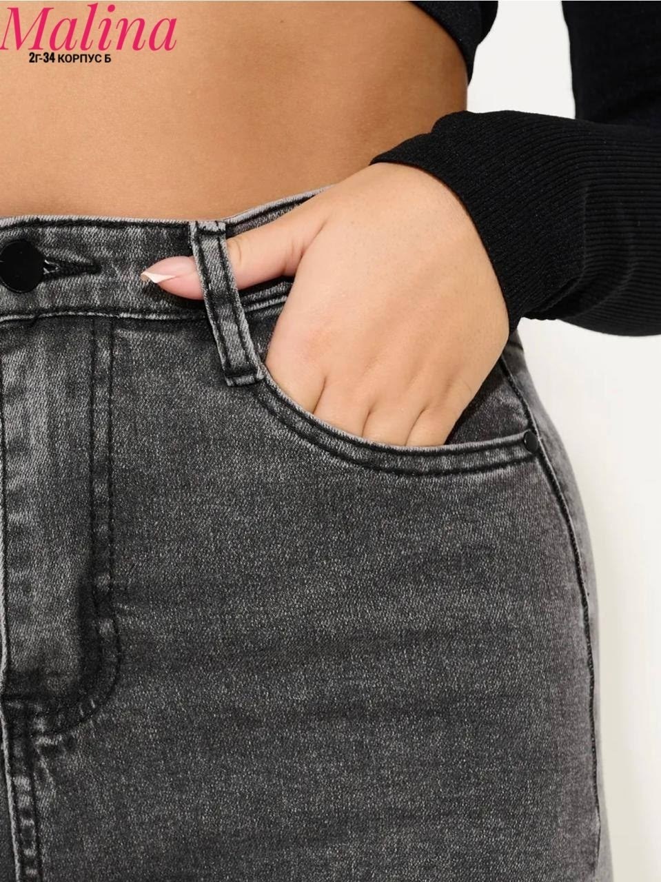 женские джинсы,серые джинсы,джинсы повседневные,джинсы женские прямые,джинсы