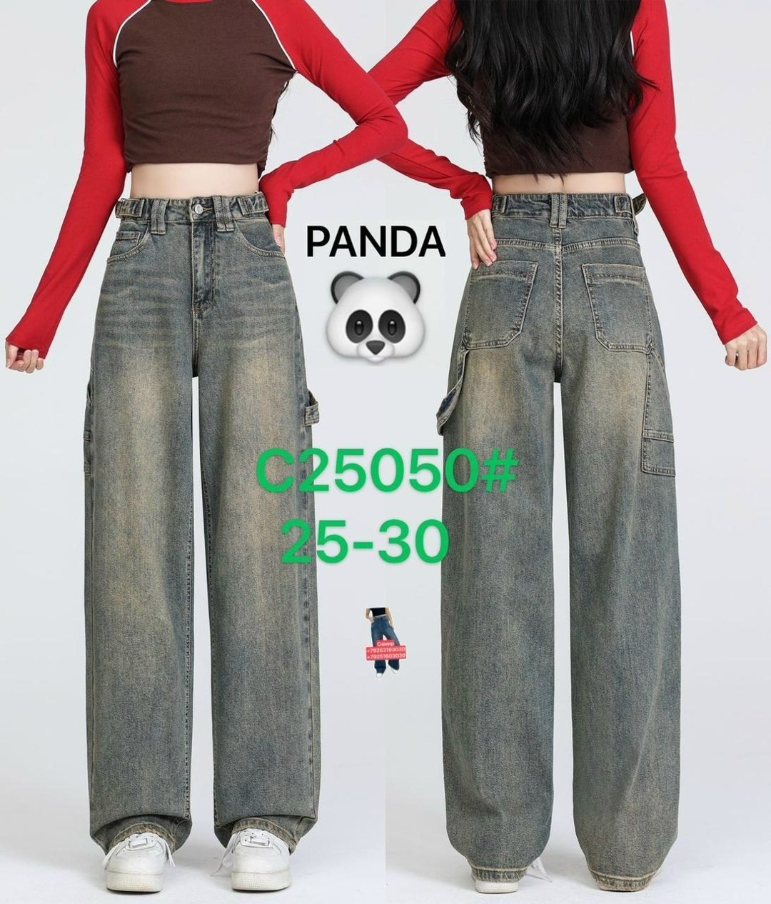 широкие джинсы женские,женские джинсы с высокой талией,женские джинсы,широкие джинсы,широкие джинсы корейские