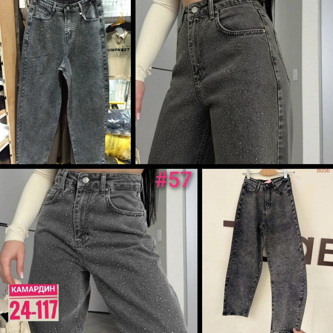 женские джинсы,джинсы,брюки джинсы,джинсы-мом,штаны джинсы