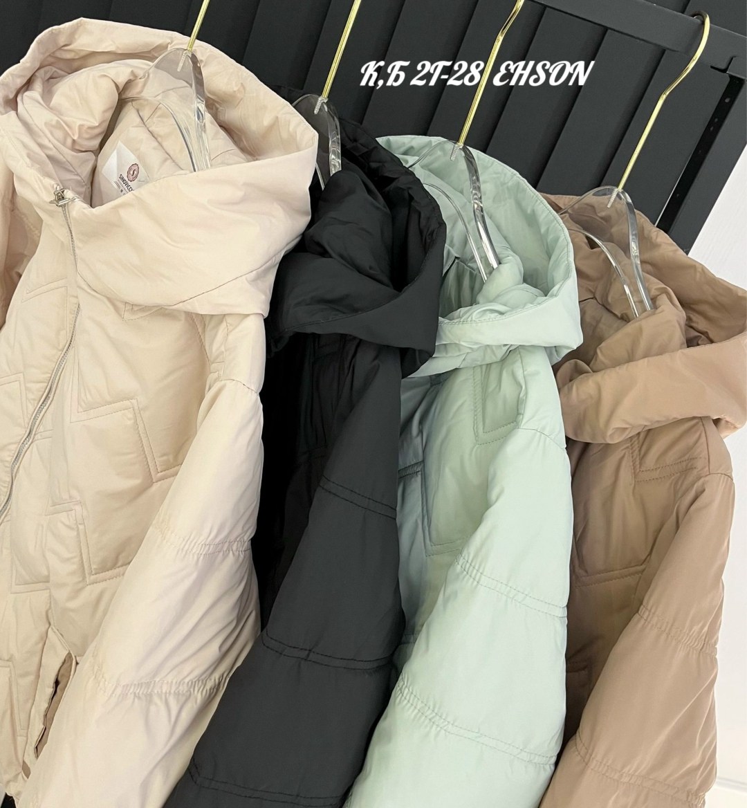 демисезонная куртка,куртка женская,куртка,удлиненная куртка,куртка